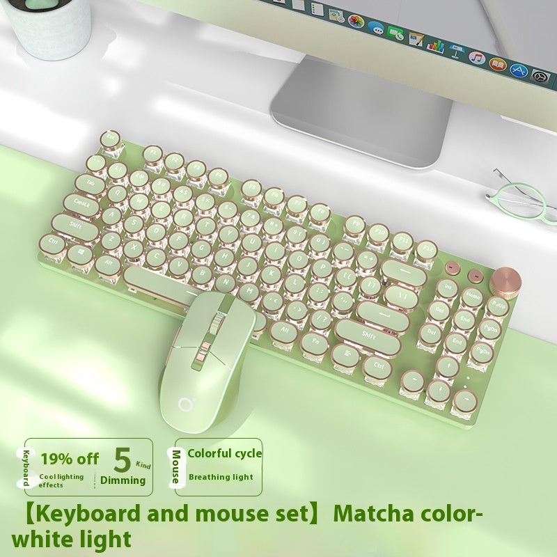 E-sports Machinery Keyboard Wired Wireless Bluetooth Office