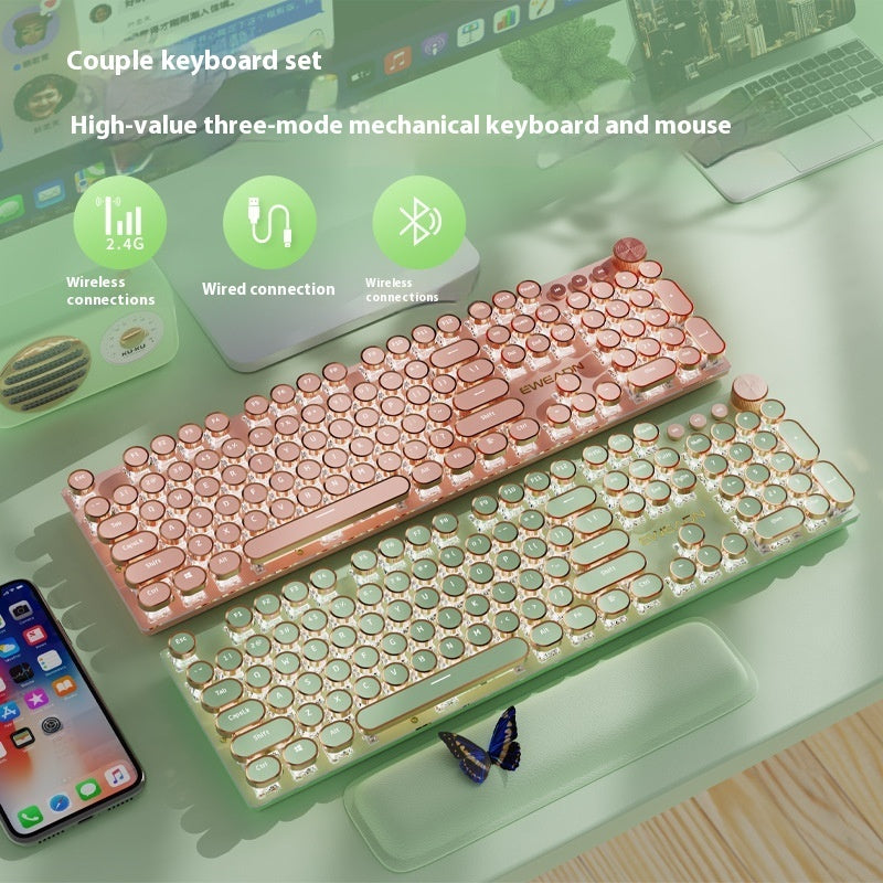 E-sports Machinery Keyboard Wired Wireless Bluetooth Office