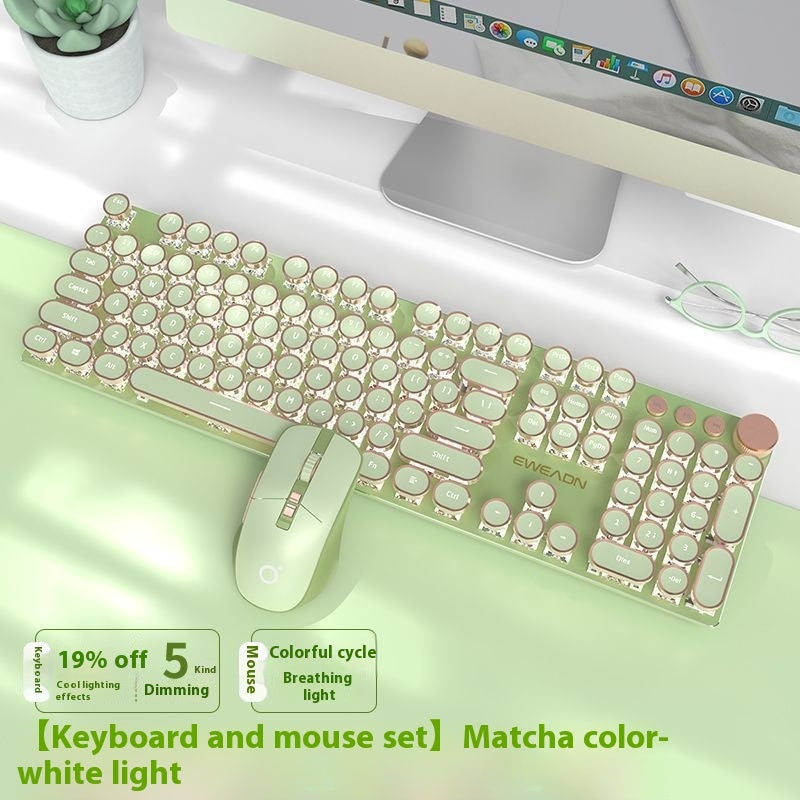 E-sports Machinery Keyboard Wired Wireless Bluetooth Office