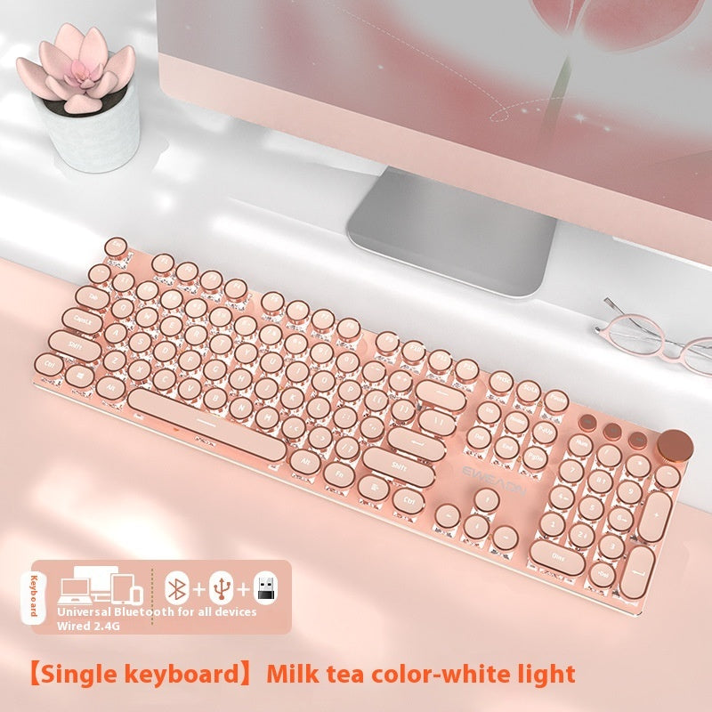 E-sports Machinery Keyboard Wired Wireless Bluetooth Office