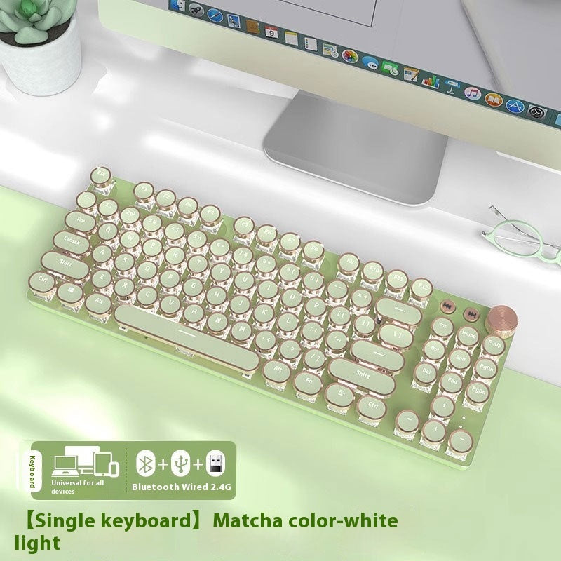 E-sports Machinery Keyboard Wired Wireless Bluetooth Office