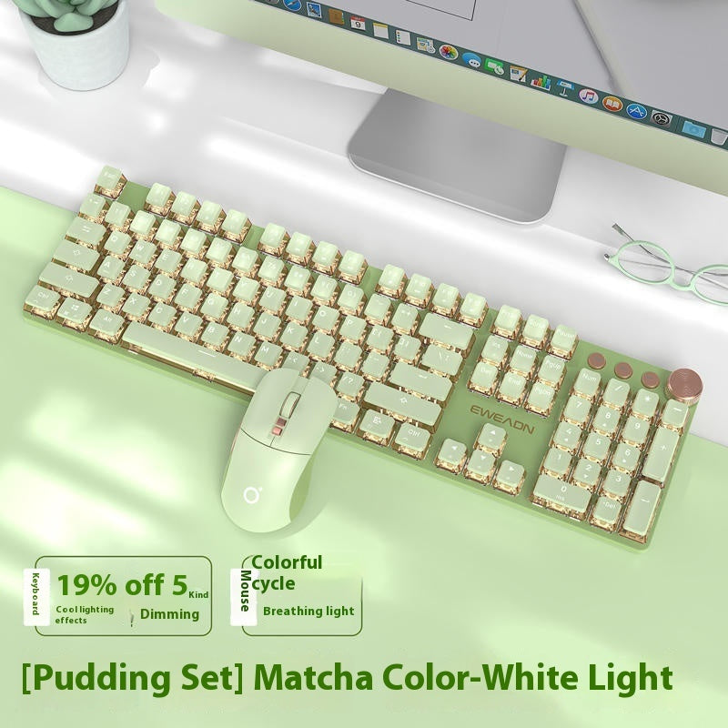 E-sports Machinery Keyboard Wired Wireless Bluetooth Office