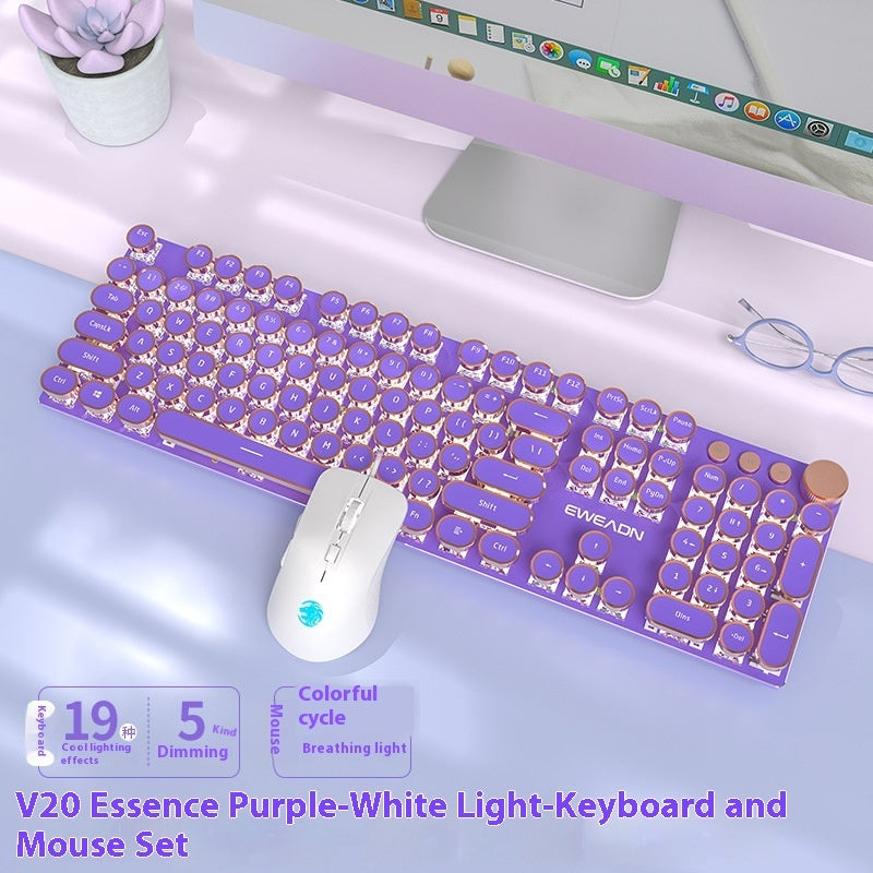 E-sports Machinery Keyboard Wired Wireless Bluetooth Office