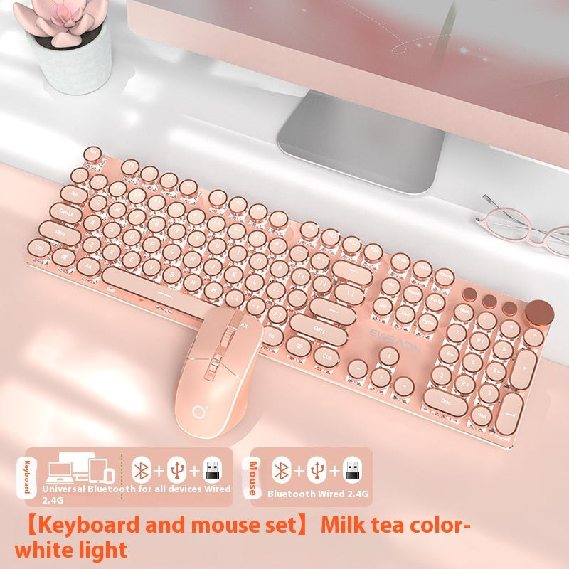 E-sports Machinery Keyboard Wired Wireless Bluetooth Office