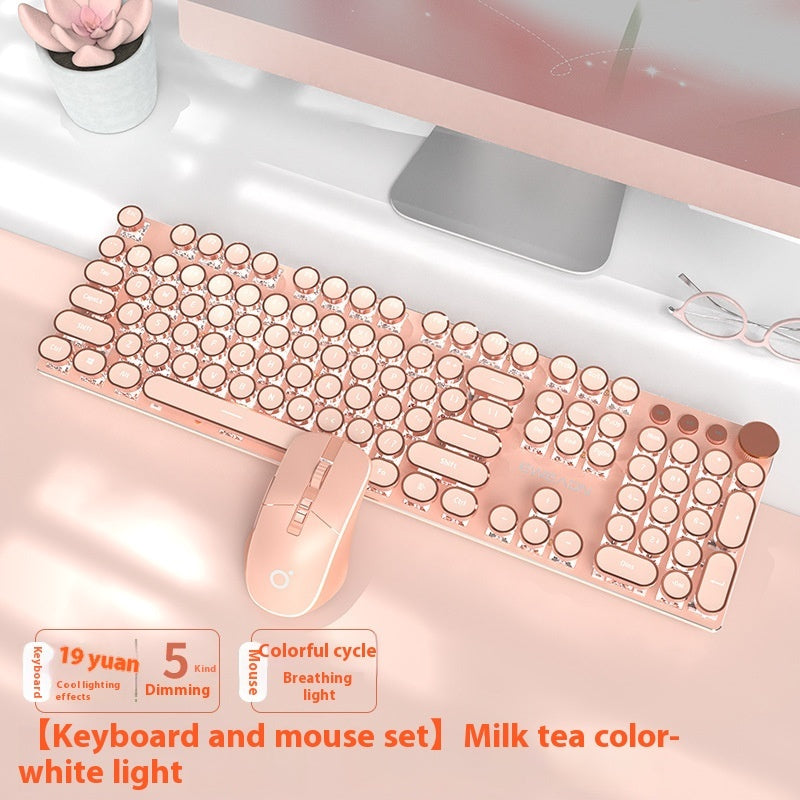 E-sports Machinery Keyboard Wired Wireless Bluetooth Office