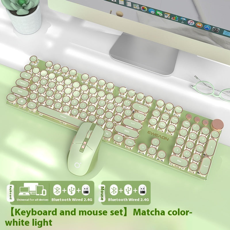 E-sports Machinery Keyboard Wired Wireless Bluetooth Office